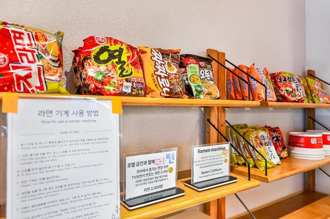 Gyeongju Hotel Gonggan Exterior photo